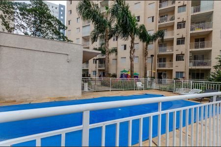Apartamento à venda com 50m², 2 quartos e 1 vaga Apartamento à venda com 50m², 2 quartos e 1 vagaÁrea comum - Piscina