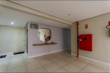 Apartamento à venda com 50m², 2 quartos e 1 vaga Apartamento à venda com 50m², 2 quartos e 1 vagaHall de entrada