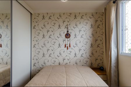 Apartamento à venda com 50m², 2 quartos e 1 vaga Apartamento à venda com 50m², 2 quartos e 1 vagaQuarto 2