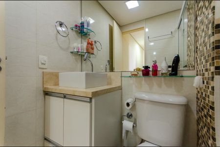 Apartamento à venda com 50m², 2 quartos e 1 vaga Apartamento à venda com 50m², 2 quartos e 1 vagaBanheiro