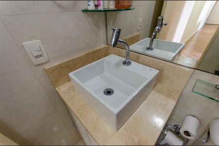 Apartamento à venda com 50m², 2 quartos e 1 vaga Apartamento à venda com 50m², 2 quartos e 1 vagaBanheiro