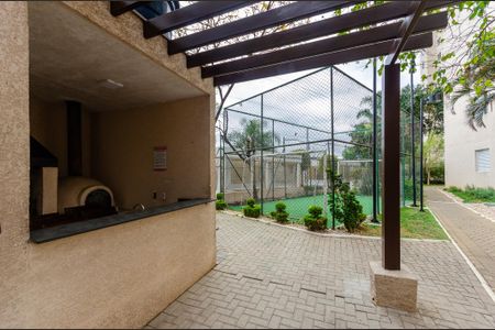 Apartamento à venda com 50m², 2 quartos e 1 vaga Apartamento à venda com 50m², 2 quartos e 1 vagaÁrea comum - Churrasqueira