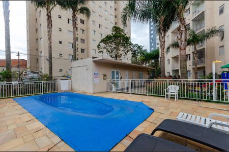 Apartamento à venda com 50m², 2 quartos e 1 vaga Apartamento à venda com 50m², 2 quartos e 1 vagaÁrea comum - Piscina