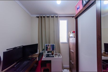 Apartamento à venda com 50m², 2 quartos e 1 vaga Apartamento à venda com 50m², 2 quartos e 1 vagaQuarto 1