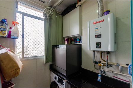 Apartamento à venda com 50m², 2 quartos e 1 vaga Apartamento à venda com 50m², 2 quartos e 1 vagaÁrea de Serviço