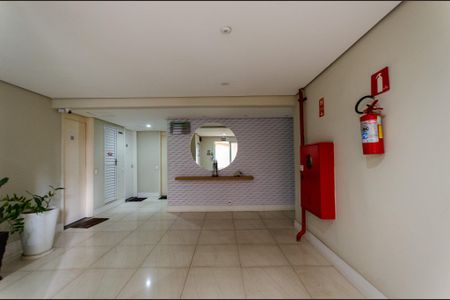 Apartamento à venda com 50m², 2 quartos e 1 vaga Apartamento à venda com 50m², 2 quartos e 1 vagaHall de entrada