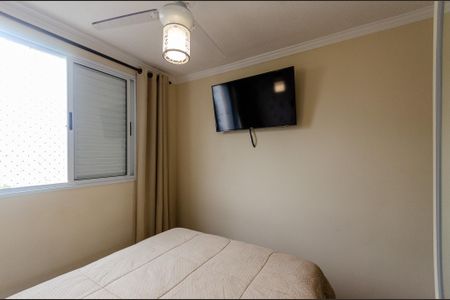 Apartamento à venda com 50m², 2 quartos e 1 vaga Apartamento à venda com 50m², 2 quartos e 1 vagaQuarto 2