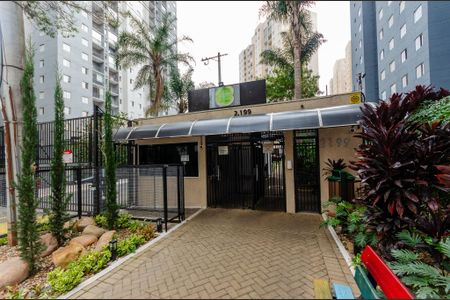 Apartamento à venda com 50m², 2 quartos e 1 vaga Apartamento à venda com 50m², 2 quartos e 1 vagaFachada