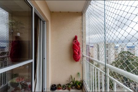 Apartamento à venda com 50m², 2 quartos e 1 vaga Apartamento à venda com 50m², 2 quartos e 1 vagaSacada