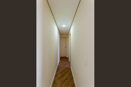 Apartamento à venda com 50m², 2 quartos e 1 vaga Apartamento à venda com 50m², 2 quartos e 1 vagaCorredor