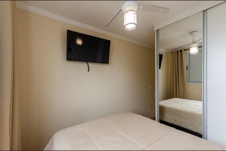 Apartamento à venda com 50m², 2 quartos e 1 vaga Apartamento à venda com 50m², 2 quartos e 1 vagaQuarto 2