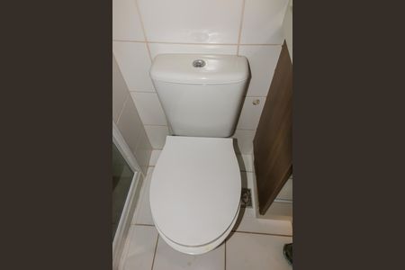 Apartamento à venda com 69m², 3 quartos e 1 vaga Apartamento à venda com 69m², 3 quartos e 1 vagaBanheiro Social