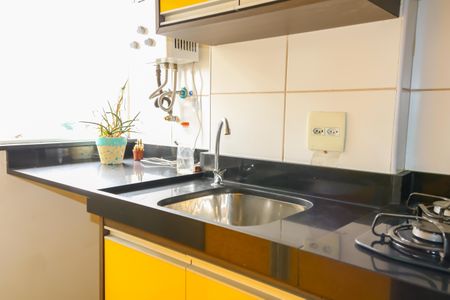 Apartamento à venda com 69m², 3 quartos e 1 vaga Apartamento à venda com 69m², 3 quartos e 1 vagaCozinha