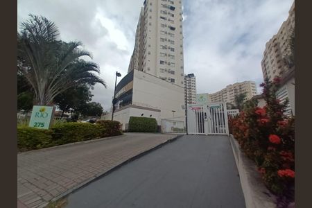 Apartamento à venda com 69m², 3 quartos e 1 vaga Apartamento à venda com 69m², 3 quartos e 1 vagaFachada