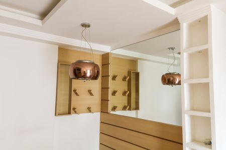 Apartamento à venda com 69m², 3 quartos e 1 vaga Apartamento à venda com 69m², 3 quartos e 1 vagaSala