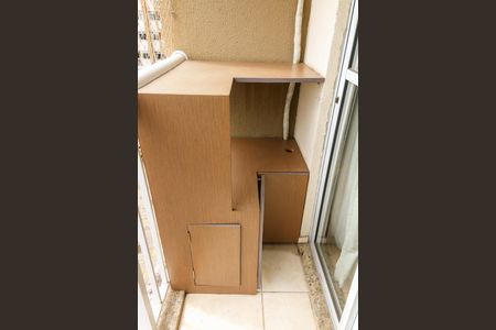 Apartamento à venda com 69m², 3 quartos e 1 vaga Apartamento à venda com 69m², 3 quartos e 1 vagaVaranda da Sala