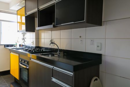 Apartamento à venda com 69m², 3 quartos e 1 vaga Apartamento à venda com 69m², 3 quartos e 1 vagaCozinha