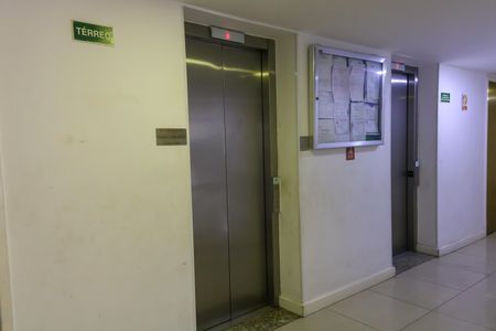 Apartamento à venda com 69m², 3 quartos e 1 vaga Apartamento à venda com 69m², 3 quartos e 1 vagaÁrea comum