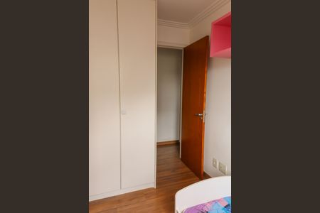Apartamento à venda com 69m², 3 quartos e 1 vaga Apartamento à venda com 69m², 3 quartos e 1 vagaQuarto 2