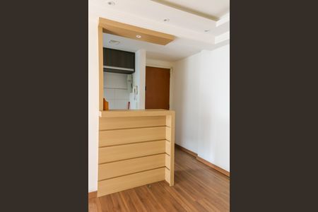 Apartamento à venda com 69m², 3 quartos e 1 vaga Apartamento à venda com 69m², 3 quartos e 1 vagaSala