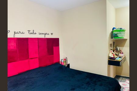 Casa à venda com 200m², 3 quartos e 2 vagas Casa à venda com 200m², 3 quartos e 2 vagasSuíte