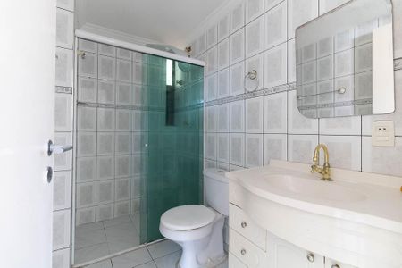 Apartamento à venda com 65m², 2 quartos e 1 vaga Apartamento à venda com 65m², 2 quartos e 1 vagaBanheiro
