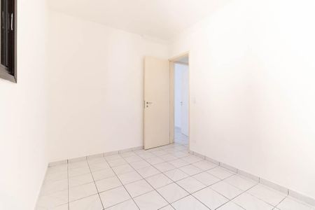 Apartamento à venda com 65m², 2 quartos e 1 vaga Apartamento à venda com 65m², 2 quartos e 1 vagaQuarto 2