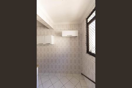Apartamento à venda com 65m², 2 quartos e 1 vaga Apartamento à venda com 65m², 2 quartos e 1 vagaLavanderia