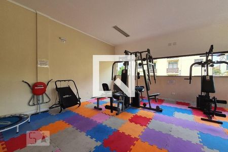 Apartamento à venda com 65m², 2 quartos e 1 vaga Apartamento à venda com 65m², 2 quartos e 1 vagaAcademia