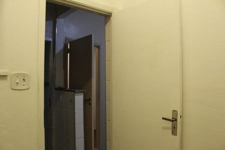 Apartamento à venda com 94m², 3 quartos e 1 vagaQuarto de Serviço