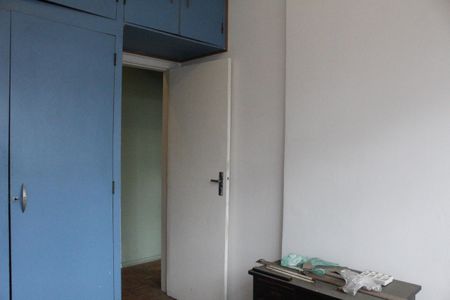 Apartamento à venda com 94m², 3 quartos e 1 vagaQuarto 1