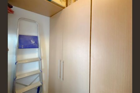 Apartamento à venda com 150m², 4 quartos e 4 vagasQuarto de Serviço