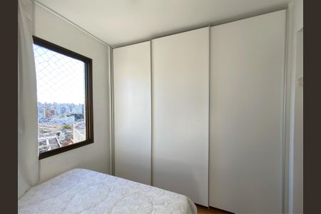 Apartamento à venda com 150m², 4 quartos e 4 vagasQuarto 
