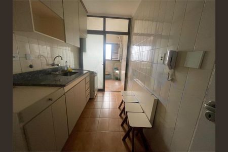Apartamento à venda com 80m², 3 quartos e 1 vaga