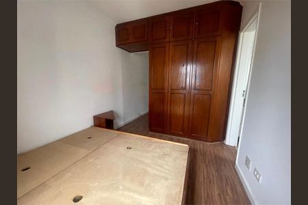 Apartamento à venda com 80m², 3 quartos e 1 vaga