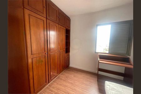 Apartamento à venda com 80m², 3 quartos e 1 vaga