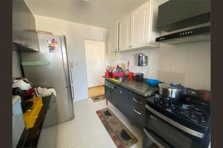 Apartamento à venda com 3 quartos, 75m² em Santo Amaro, São Paulo