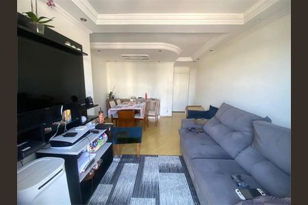 Apartamento à venda com 3 quartos, 75m² em Santo Amaro, São Paulo
