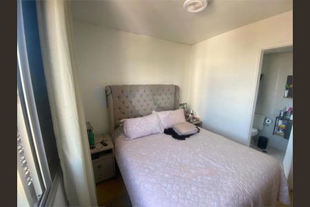 Apartamento à venda com 3 quartos, 75m² em Santo Amaro, São Paulo