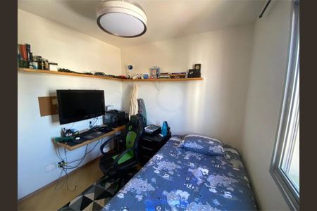 Apartamento à venda com 3 quartos, 75m² em Santo Amaro, São Paulo