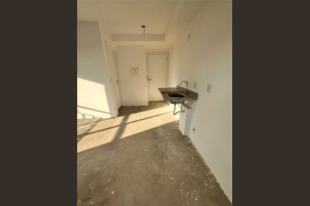 Kitnet/Studio à venda com 0 quarto, 28m² em Jardins, São Paulo