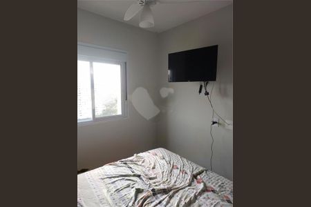 Apartamento à venda com 1 quarto, 44m² em Vila Gustavo, São Paulo