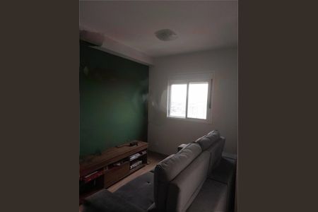 Apartamento à venda com 1 quarto, 44m² em Vila Gustavo, São Paulo
