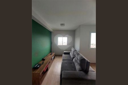 Apartamento à venda com 1 quarto, 44m² em Vila Gustavo, São Paulo