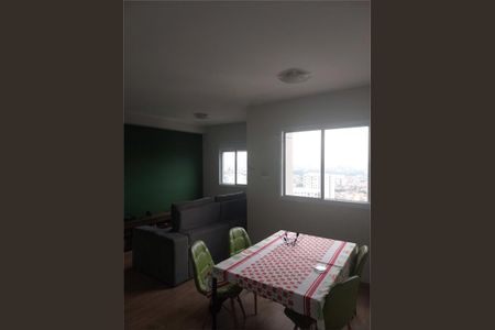 Apartamento à venda com 1 quarto, 44m² em Vila Gustavo, São Paulo