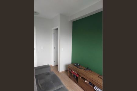 Apartamento à venda com 1 quarto, 44m² em Vila Gustavo, São Paulo