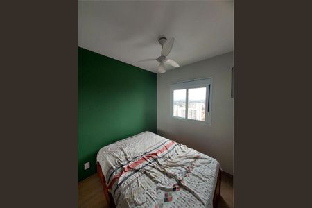 Apartamento à venda com 1 quarto, 44m² em Vila Gustavo, São Paulo