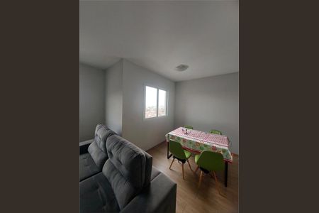 Apartamento à venda com 1 quarto, 44m² em Vila Gustavo, São Paulo