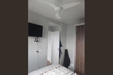 Apartamento à venda com 1 quarto, 44m² em Vila Gustavo, São Paulo