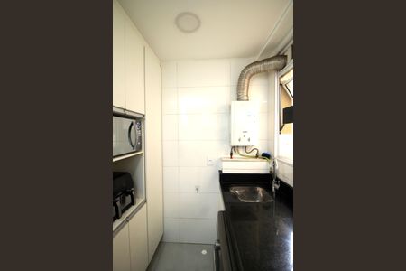 Apartamento à venda com 70m², 3 quartos e 1 vagaÁrea de Serviço